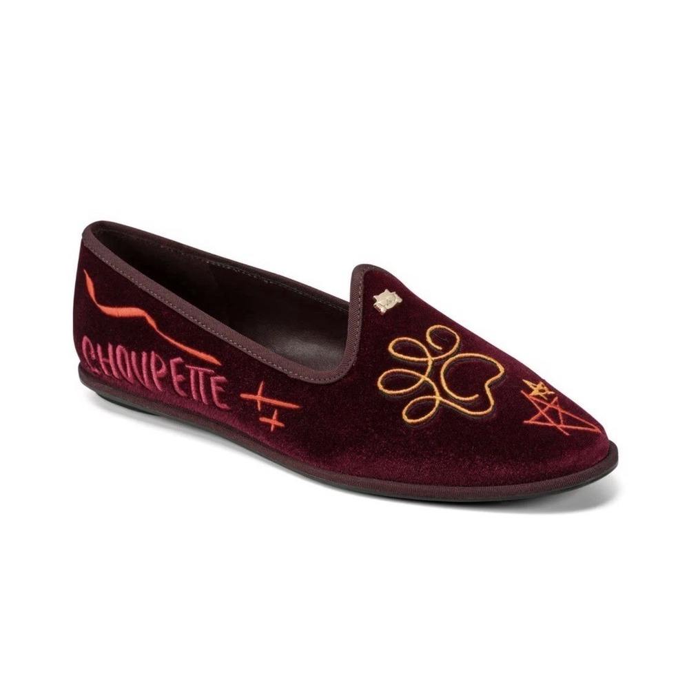 Women's KARL LAGERFELD PARIS Vaneda Ikonic Smoking Flat Loafers Wine Size 7